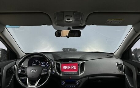 Hyundai Creta I рестайлинг, 2017 год, 1 503 000 рублей, 11 фотография