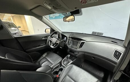 Hyundai Creta I рестайлинг, 2017 год, 1 503 000 рублей, 19 фотография