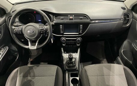 KIA Rio IV, 2018 год, 1 249 000 рублей, 10 фотография