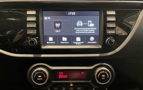 KIA Rio IV, 2018 год, 1 249 000 рублей, 14 фотография
