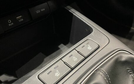 KIA Rio IV, 2018 год, 1 249 000 рублей, 16 фотография