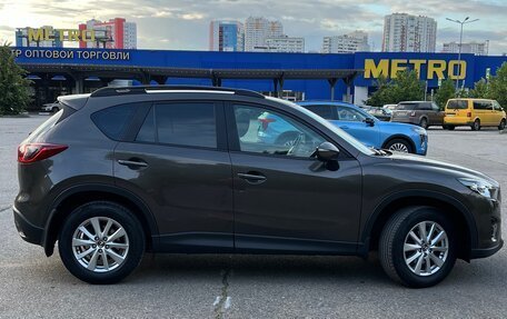 Mazda CX-5 II, 2016 год, 2 005 000 рублей, 5 фотография