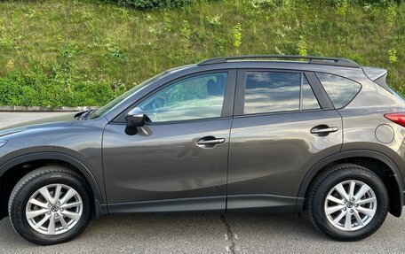 Mazda CX-5 II, 2016 год, 2 005 000 рублей, 6 фотография