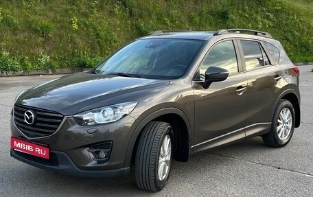 Mazda CX-5 II, 2016 год, 2 005 000 рублей, 2 фотография