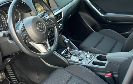Mazda CX-5 II, 2016 год, 2 005 000 рублей, 13 фотография