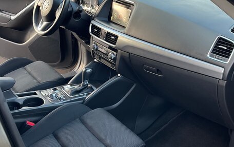 Mazda CX-5 II, 2016 год, 2 005 000 рублей, 15 фотография
