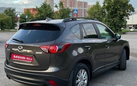 Mazda CX-5 II, 2016 год, 2 005 000 рублей, 9 фотография
