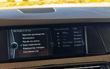 BMW 5 серия, 2010 год, 2 200 000 рублей, 22 фотография