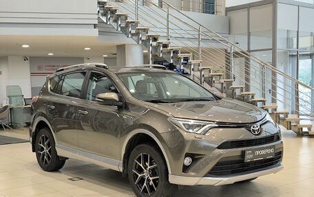 Toyota RAV4, 2017 год, 2 860 000 рублей, 3 фотография