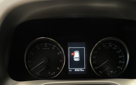 Toyota RAV4, 2017 год, 2 860 000 рублей, 13 фотография