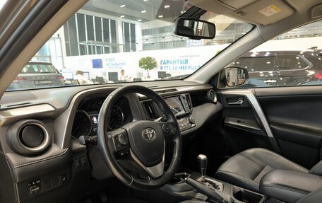 Toyota RAV4, 2017 год, 2 860 000 рублей, 16 фотография