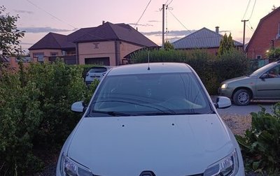 Renault Logan II, 2020 год, 737 000 рублей, 1 фотография
