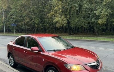 Mazda 3, 2007 год, 360 000 рублей, 1 фотография