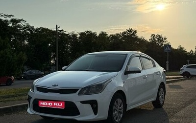 KIA Rio IV, 2018 год, 990 000 рублей, 1 фотография