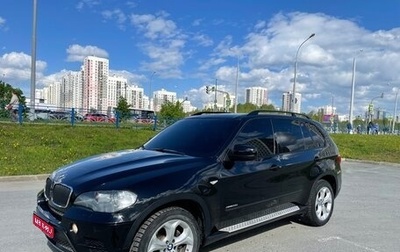 BMW X5, 2010 год, 1 700 000 рублей, 1 фотография