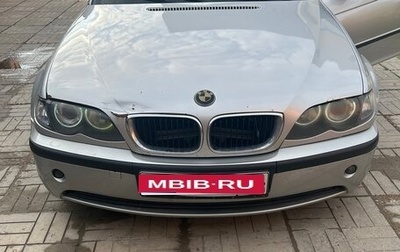 BMW 3 серия, 2002 год, 470 000 рублей, 1 фотография