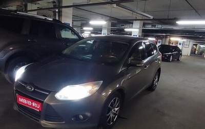 Ford Focus III, 2013 год, 1 250 000 рублей, 1 фотография