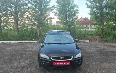 Ford Focus II рестайлинг, 2007 год, 500 000 рублей, 1 фотография