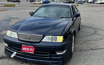 Toyota Mark II VIII (X100), 1997 год, 730 000 рублей, 1 фотография