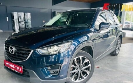 Mazda CX-5 II, 2017 год, 2 309 000 рублей, 1 фотография