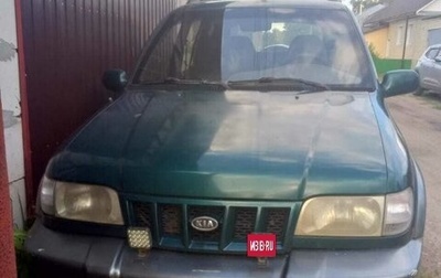 KIA Sportage IV рестайлинг, 2004 год, 120 000 рублей, 1 фотография