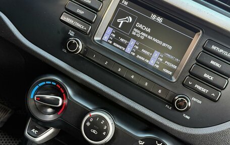 KIA Rio IV, 2018 год, 990 000 рублей, 9 фотография
