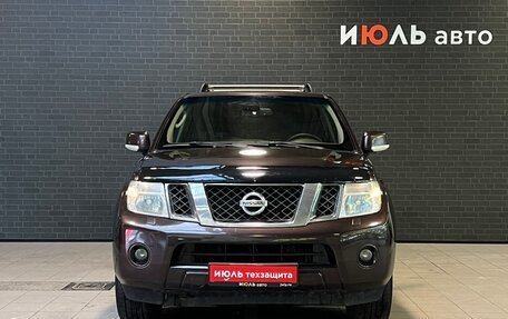 Nissan Pathfinder, 2013 год, 1 770 000 рублей, 2 фотография