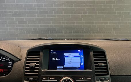 Nissan Pathfinder, 2013 год, 1 770 000 рублей, 10 фотография