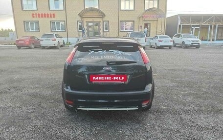 Ford Focus II рестайлинг, 2007 год, 500 000 рублей, 2 фотография