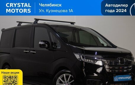 Honda Stepwgn IV, 2018 год, 2 599 000 рублей, 2 фотография