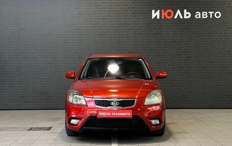 KIA Rio II, 2011 год, 790 000 рублей, 2 фотография