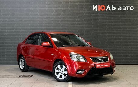 KIA Rio II, 2011 год, 790 000 рублей, 3 фотография