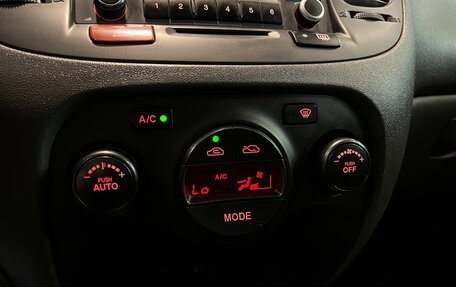 KIA Rio II, 2011 год, 790 000 рублей, 14 фотография