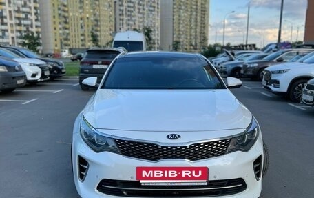 KIA Optima IV, 2017 год, 1 790 000 рублей, 2 фотография