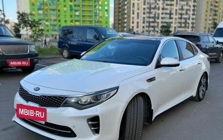 KIA Optima IV, 2017 год, 1 790 000 рублей, 3 фотография