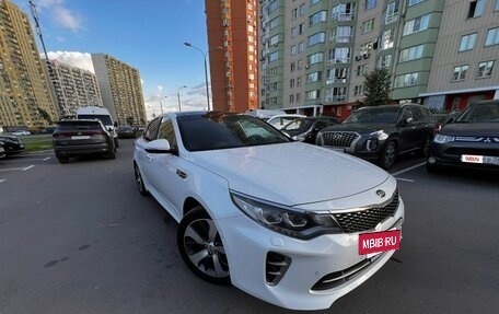 KIA Optima IV, 2017 год, 1 790 000 рублей, 15 фотография