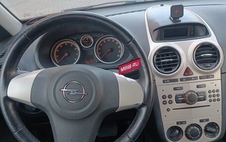Opel Corsa D, 2008 год, 455 000 рублей, 8 фотография