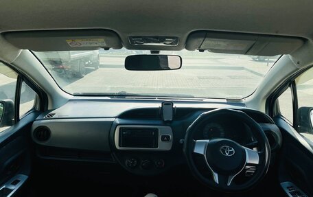 Toyota Vitz, 2014 год, 950 000 рублей, 18 фотография