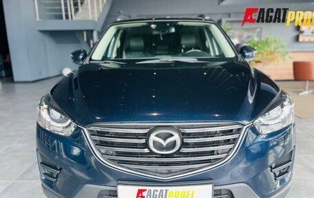 Mazda CX-5 II, 2017 год, 2 309 000 рублей, 2 фотография