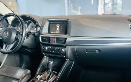 Mazda CX-5 II, 2017 год, 2 309 000 рублей, 11 фотография