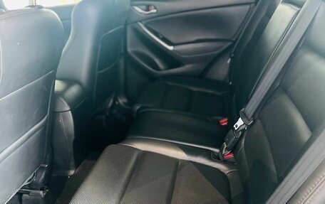 Mazda CX-5 II, 2017 год, 2 309 000 рублей, 10 фотография