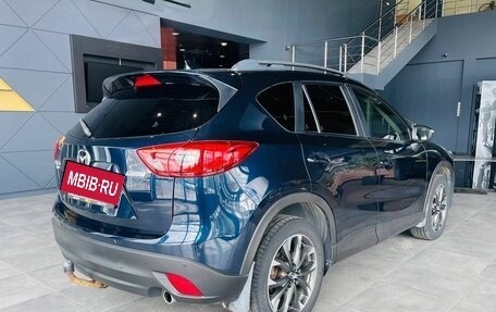 Mazda CX-5 II, 2017 год, 2 309 000 рублей, 5 фотография