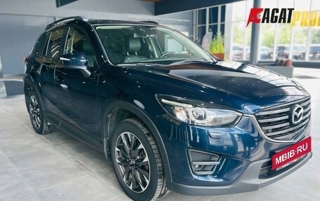 Mazda CX-5 II, 2017 год, 2 309 000 рублей, 3 фотография