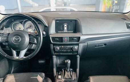 Mazda CX-5 II, 2017 год, 2 309 000 рублей, 19 фотография
