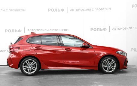 BMW 1 серия, 2019 год, 2 690 000 рублей, 4 фотография
