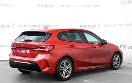 BMW 1 серия, 2019 год, 2 690 000 рублей, 5 фотография