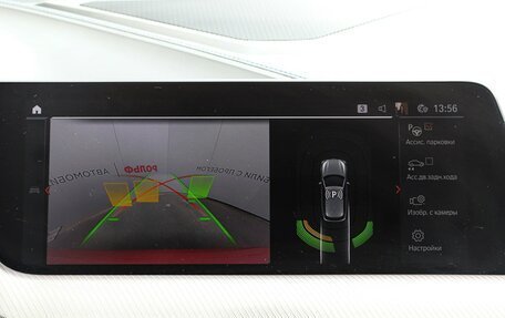 BMW 1 серия, 2019 год, 2 690 000 рублей, 16 фотография