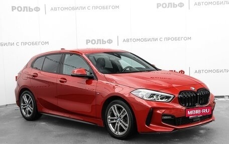 BMW 1 серия, 2019 год, 2 690 000 рублей, 3 фотография