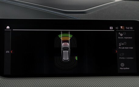 BMW 1 серия, 2019 год, 2 690 000 рублей, 20 фотография
