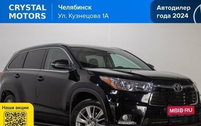 Toyota Highlander III, 2014 год, 3 299 000 рублей, 1 фотография